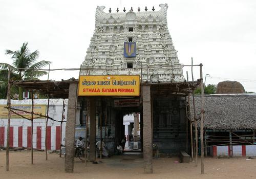 Sri-sthalasayana-perumal
