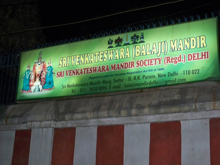 Sri Venkateswara Mandir New Delhi
