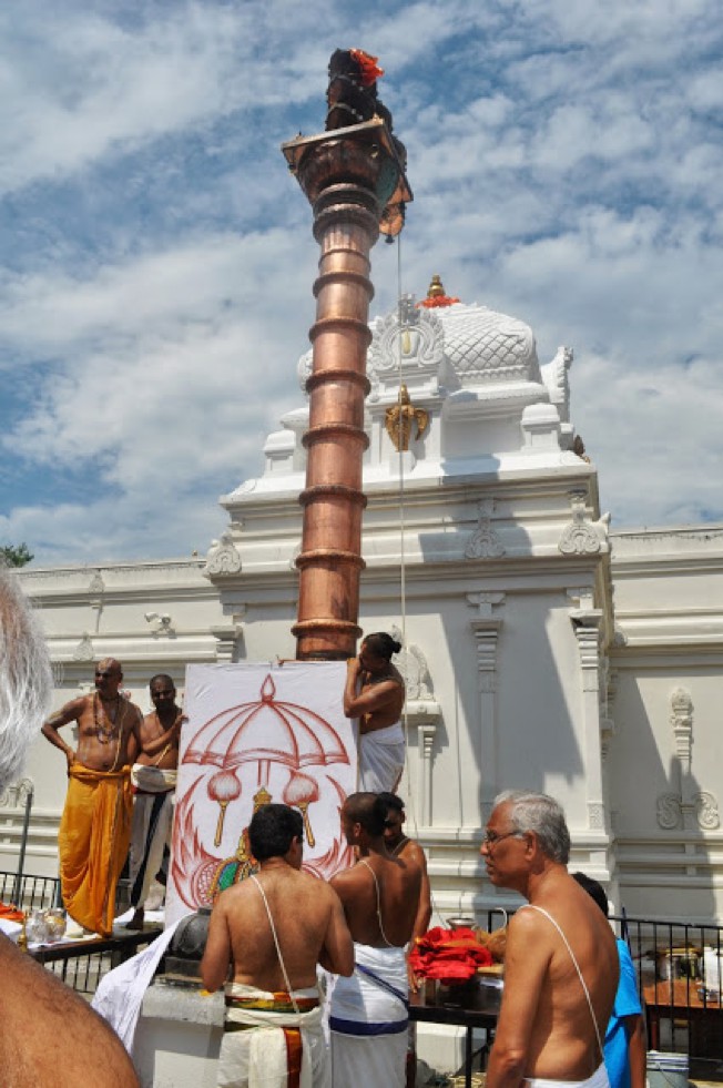 SriRanganatha Temple_US_Brahmotsavam_2013_02
