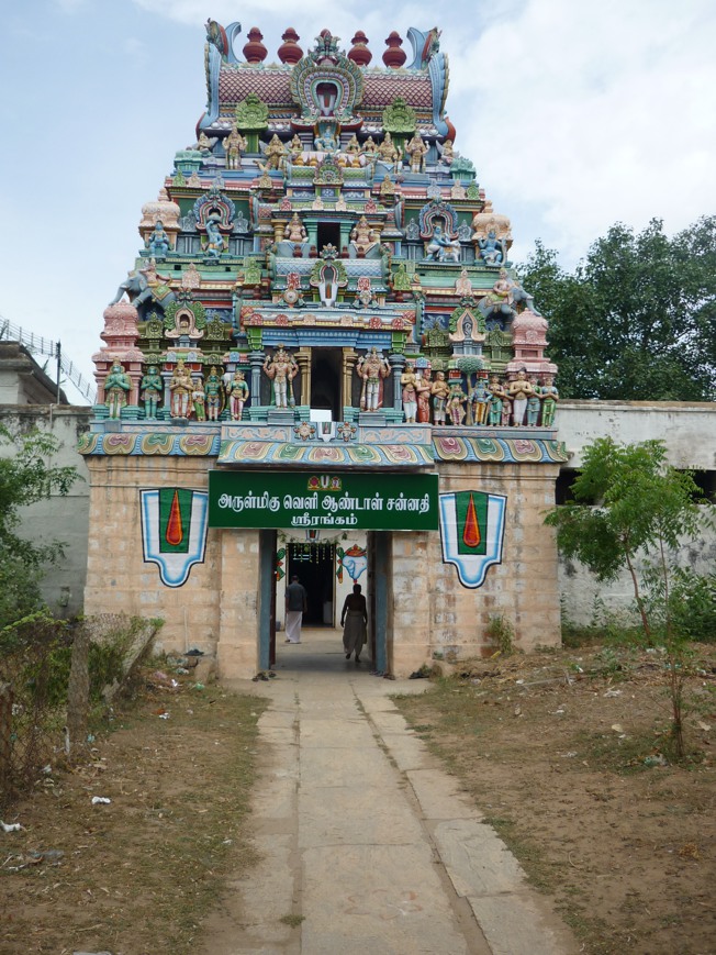 Thiruvaadipooram_Veli Andal_Srirangam_2013_02