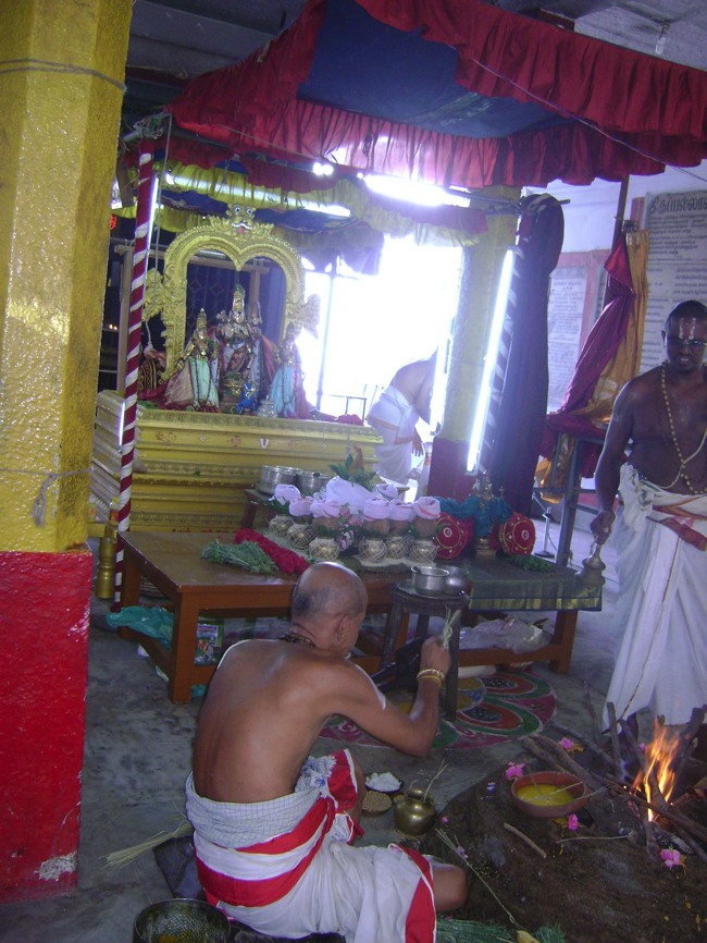 Aminjikarai Varadharaja Perumal  Pavithotsavam day 1 2013-11