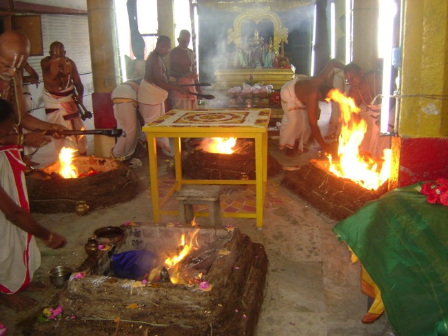 Aminjikarai Varadharaja Perumal  Pavithotsavam day 1 2013-13