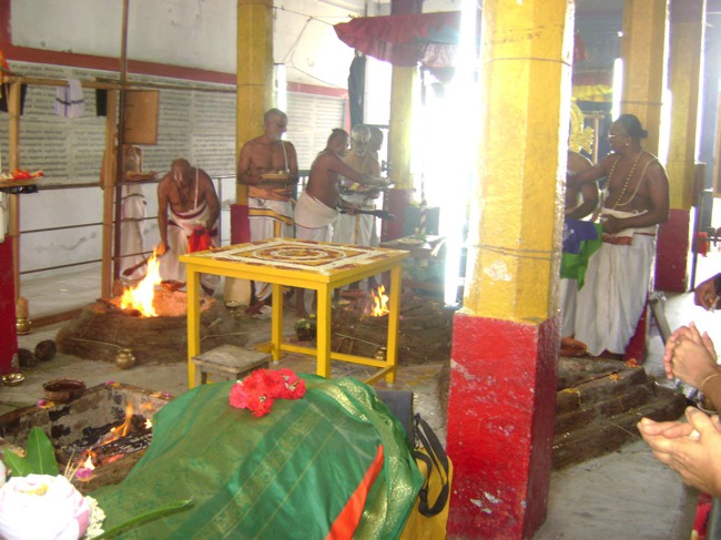 Aminjikarai Varadharaja Perumal  Pavithotsavam day 1 2013-14