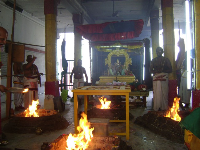 Aminjikarai Varadharaja Perumal  Pavithotsavam day 1 2013-18