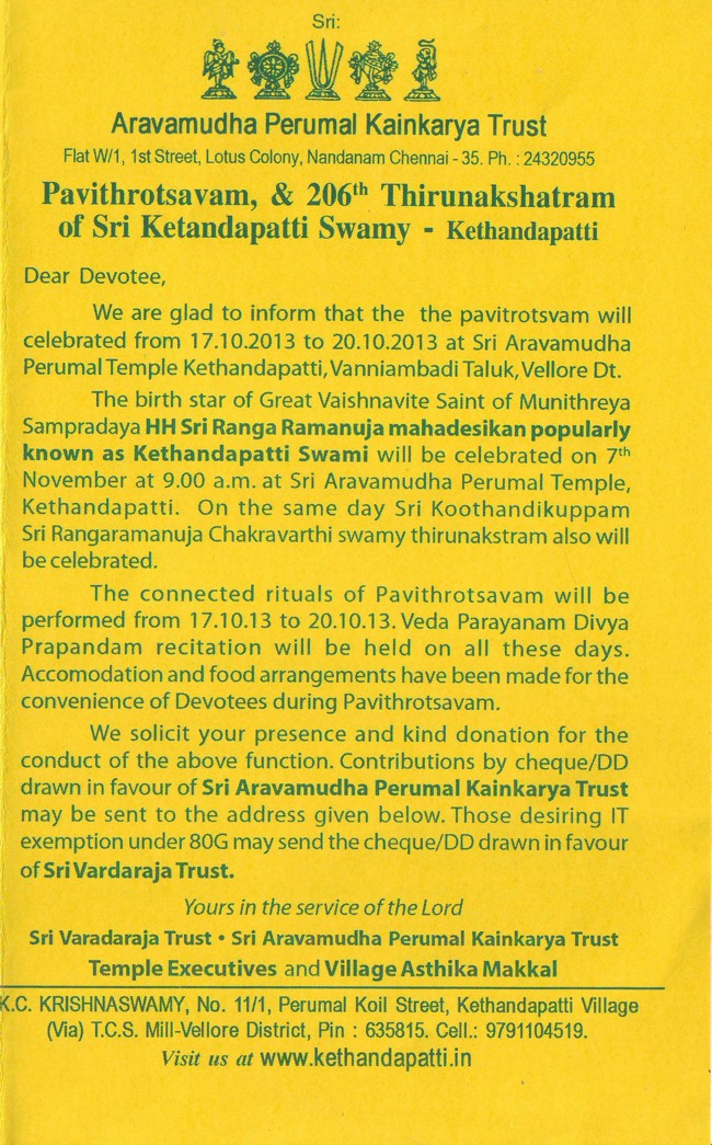 Pavithrotsavam & kethandipaati swami 206th THirunakshatra Patrigai 2013-04