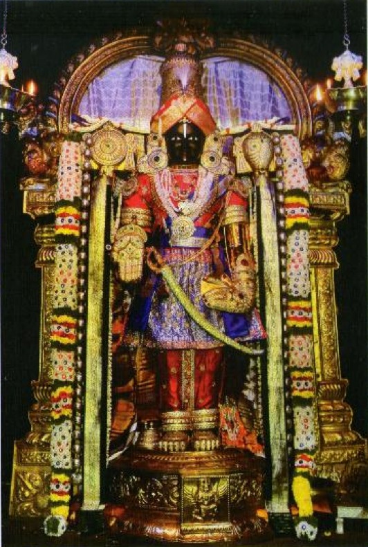 Raja Alankaram Sri Thirumalagiri Lakshmi venkateshwaraswamy Devasthanam