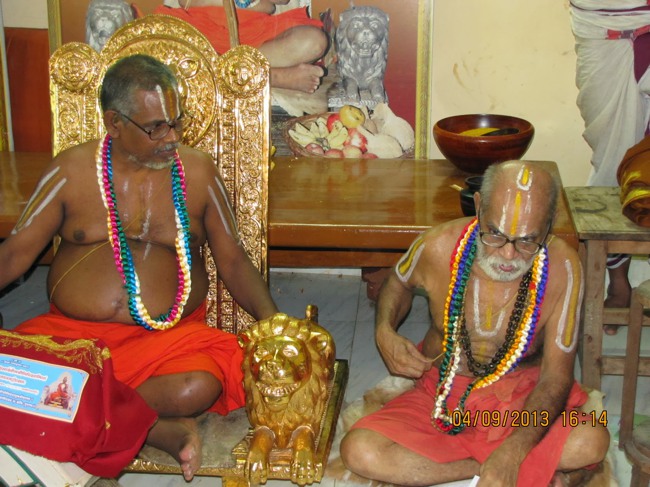 SriRajagopura Sadhakathil Book release Srirangam 2013-19