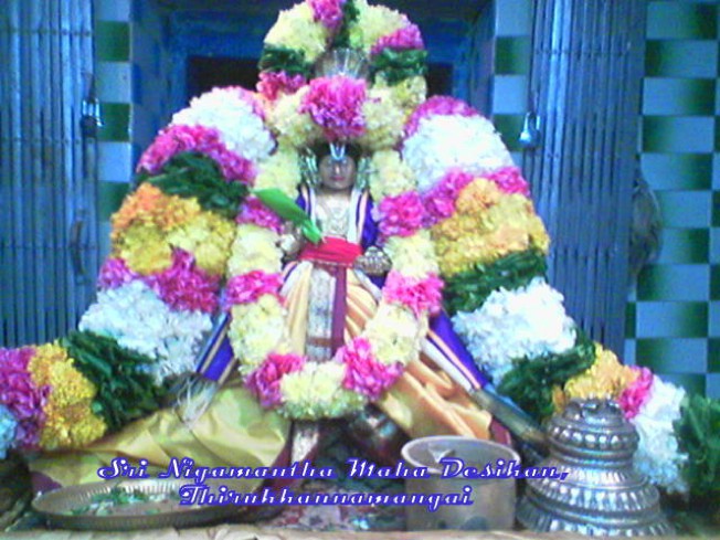 Swami Desikan Thirunakshatra Avatara Utsavam 2012_01