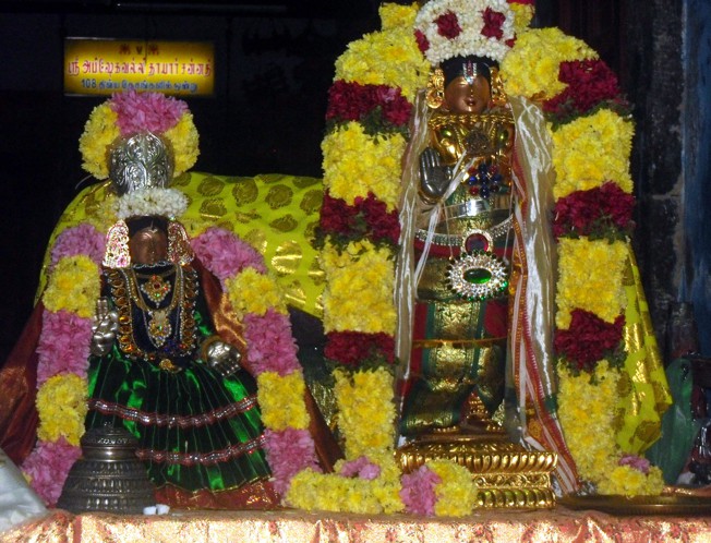 Thirukannamangai_Kalyana Utsavam_11