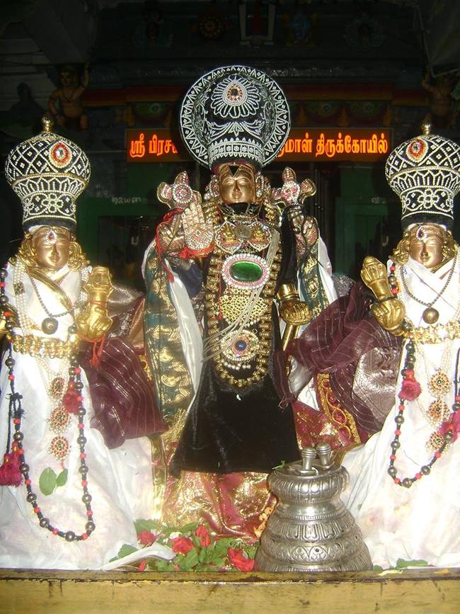 Aminjikarai Sri Prasanna Varadhar perumal kovili Dolotsavam  2013 -07
