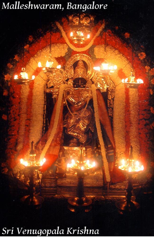 Azhagiyasingar Mangalasasanam to bangalore Krisha temple 2013 -19