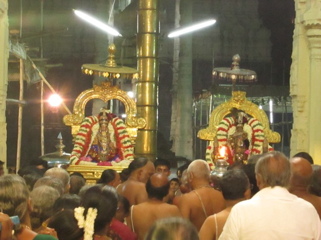 Kanchi Navarathiri Utsavam  day 5  2013-73