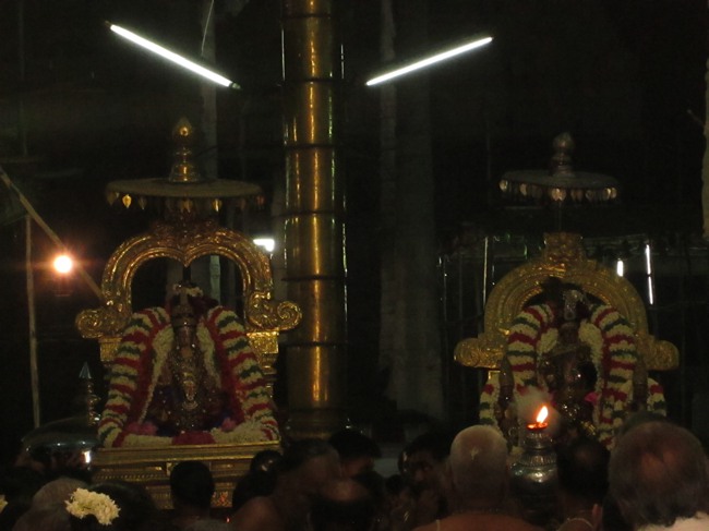 Kanchi Navarathiri Utsavam  day 5  2013-74
