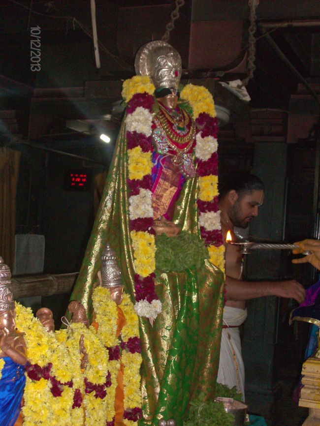 Nanganallur Navaneetha Krishnar sannathi Navarthiri ursavam 2013 day 8-07