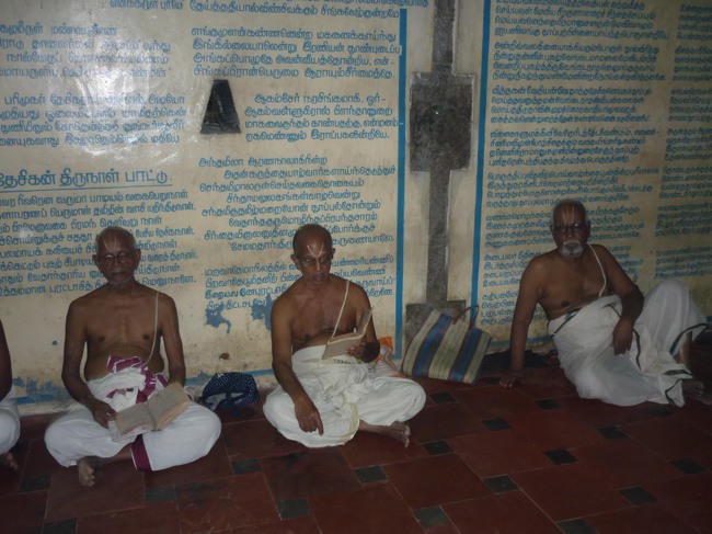 Srirangam Swami desikan Ull sannathi Utsavam 2013  day 5- 02