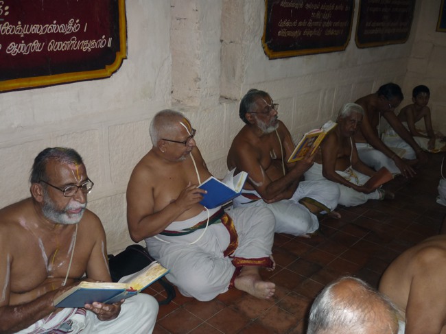 Srirangam Swami desikan Ull sannathi Utsavam 2013  day 5- 06