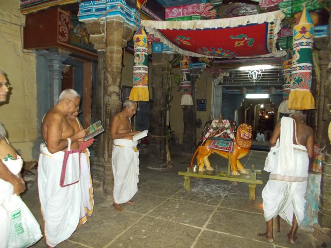 Therazhundhur Navarathiri Utsavam Day 4 2013-04