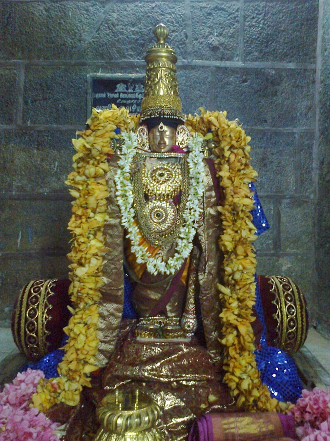 Thiruvahindrapuram Ekadasi Panchaparvam