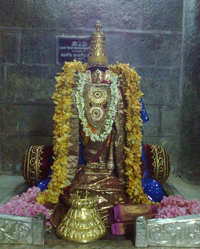 Thiruvahindrapuram Ekadasi Panchaparvam4