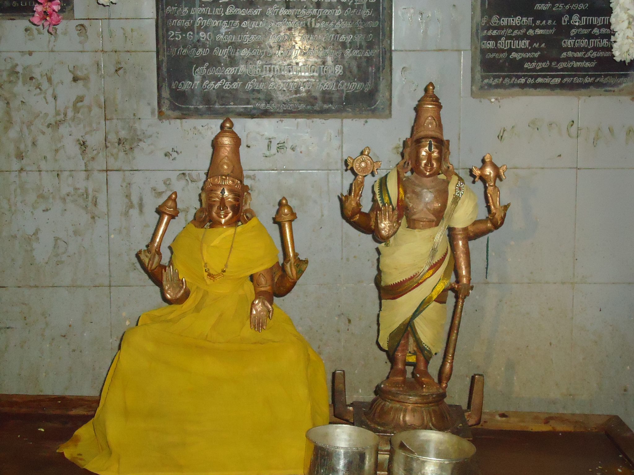 Thiruvahindrapuram_Purattasi Utsavam_Day01_11