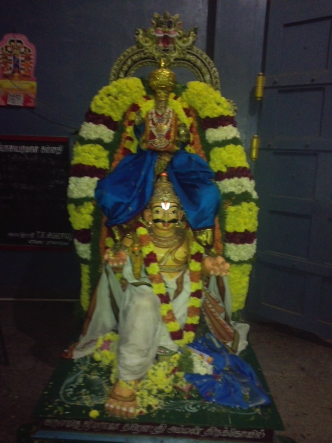 Thiruvanmayur purattasi sanikezhamai Hanumantha vahana Purappadu-04