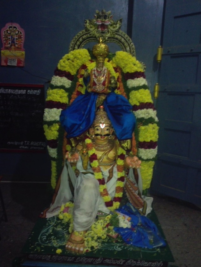 Thiruvanmayur purattasi sanikezhamai Hanumantha vahana Purappadu-07