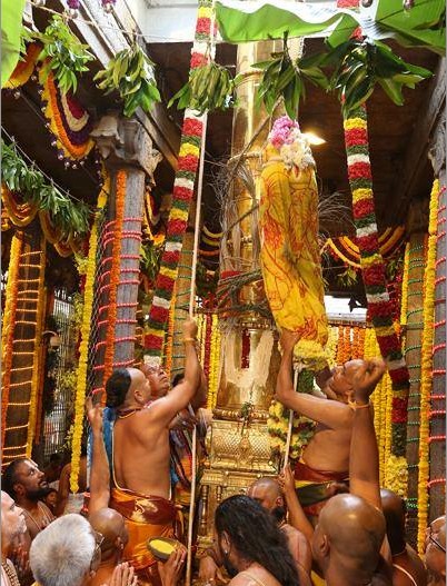 Sri Padmavathi Thayar B Dwajarohanam1