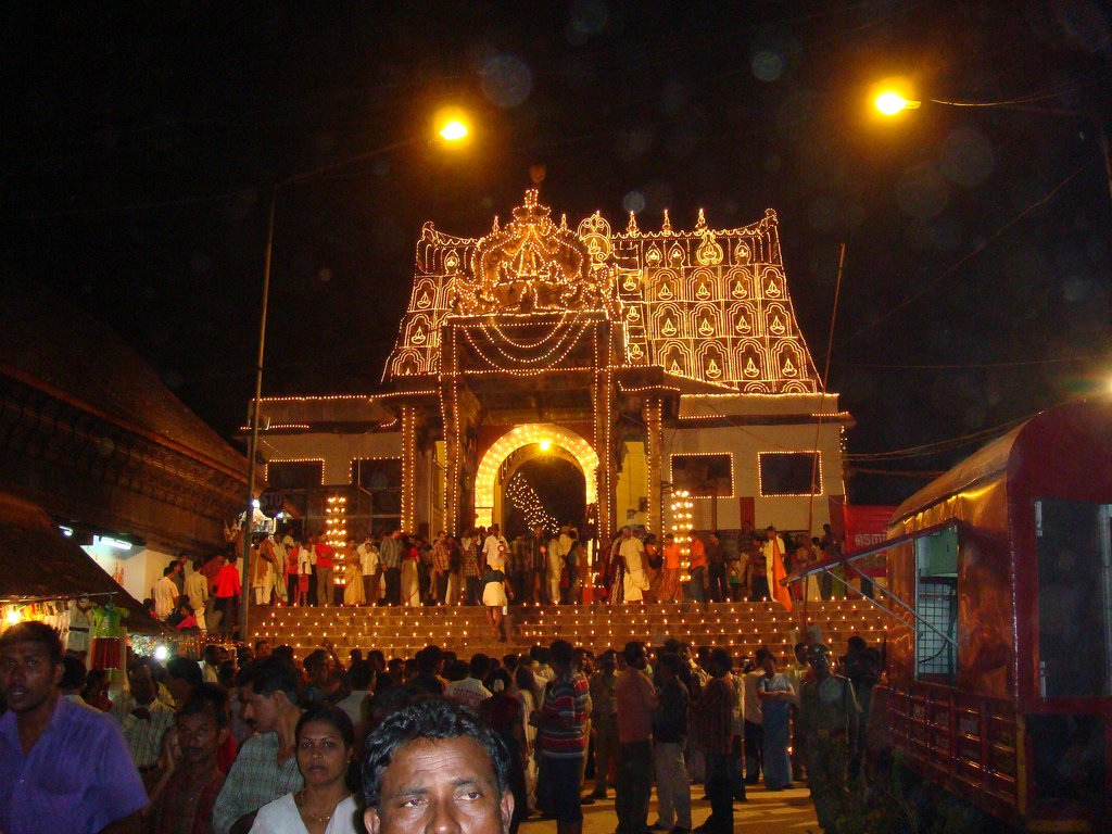 THiruvananthapuram murajapam