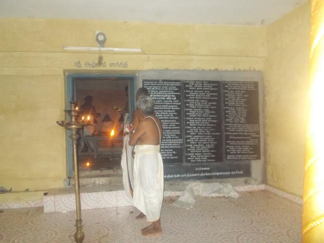 Thirukarthigai at Therazhundur 2013 -16