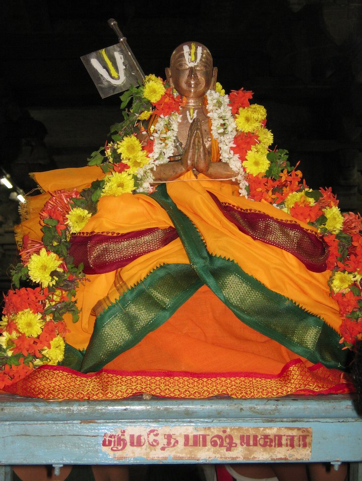 Swami Ramanuja_1