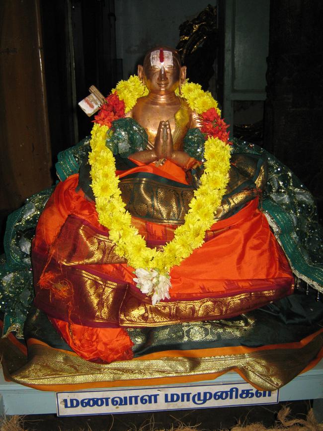 Thirucherai Kaisika Ekadeshi Utsavam 2013 -11