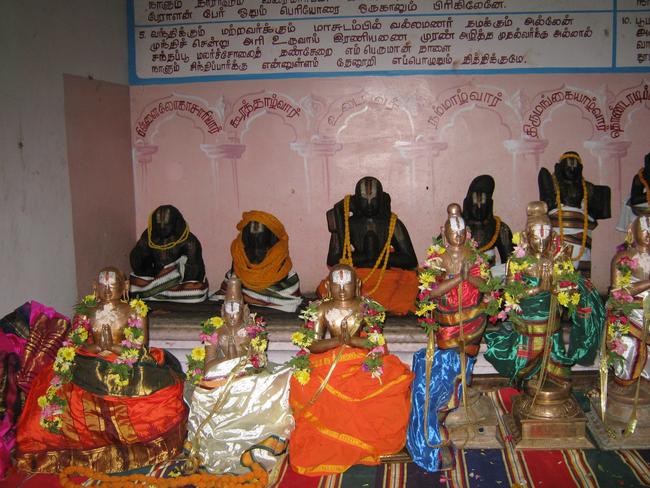 Thirucherai Nammazhwar THiruvadi thozhal 2013 -31