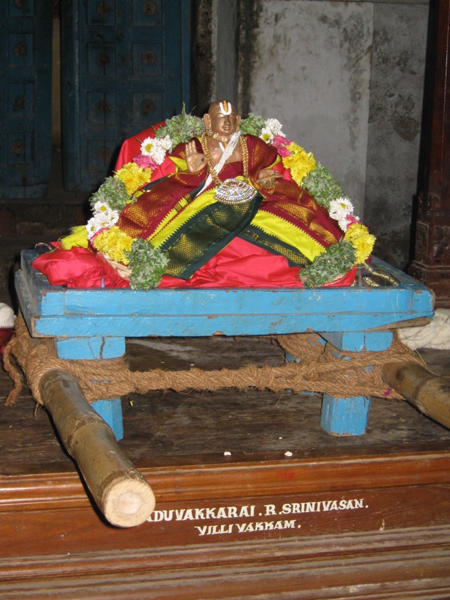 Thirukudanthai  Aravamudan Sannathi Thiruadhyayana Utsavam Gandharvan Kodai 2013--00