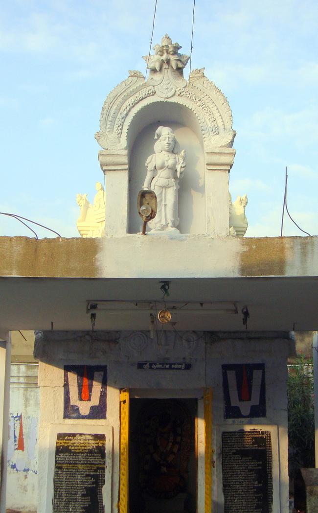 Thiruvelukkai Dhanur maasa Parayanama 2013-18