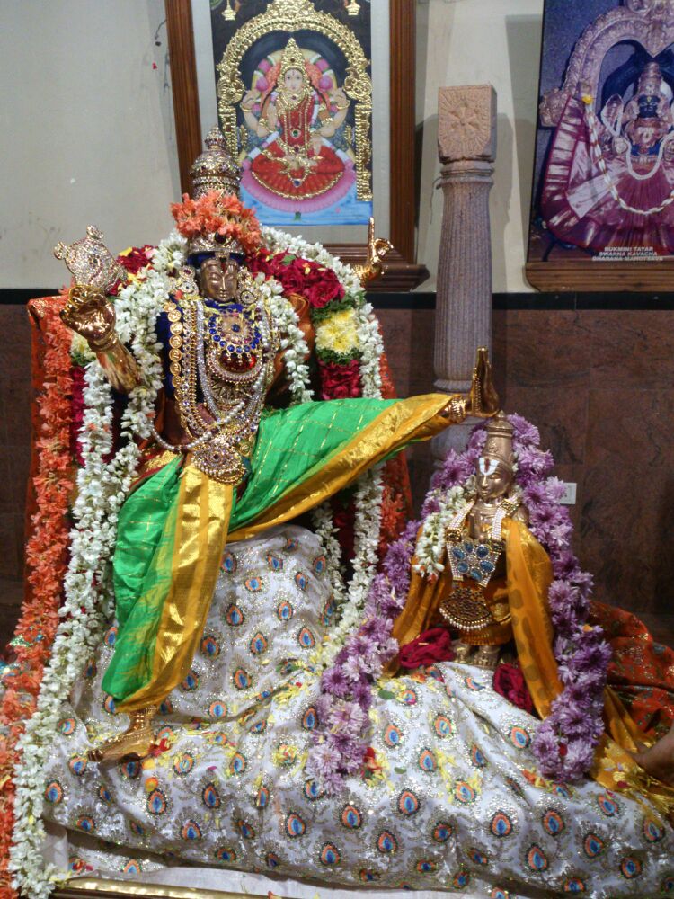 Trivikrama Avatharam malleswaram