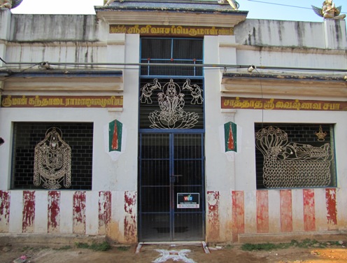 srirangam-saathaada-vaishnava-sabha