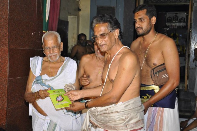 Achithra Aswamedha Kataka Parayana Samithi at Srirangam 2014  -1