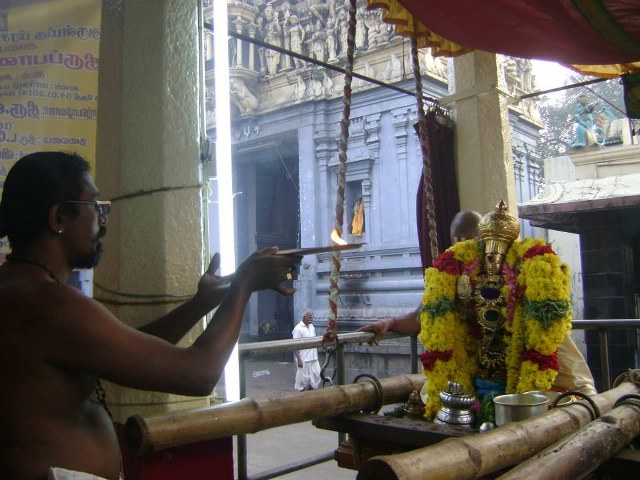 Aminjikara Prasanna Varadharaja temple  Andal Kalyanam _Bhogi 2014 -14_640x480