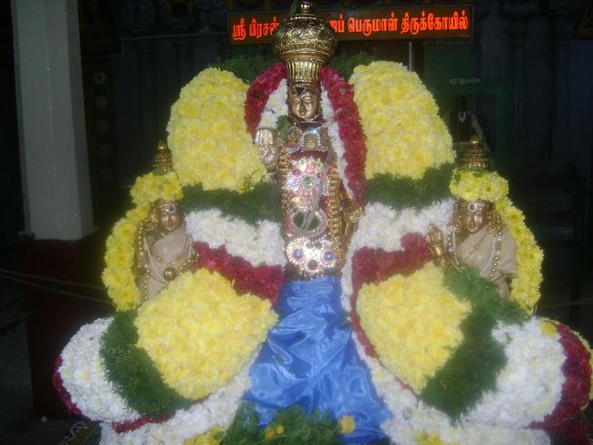 Aminjikarai Prasanna Varadharaja Perumal temple  Hanumath Jayanthi 2013-02