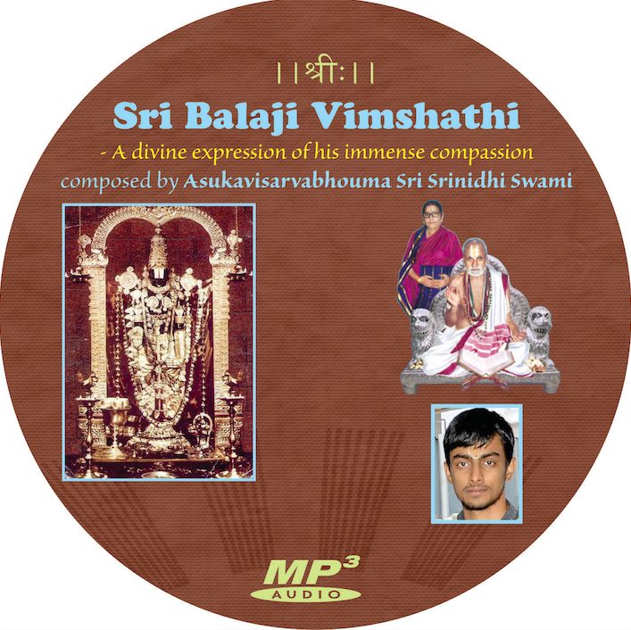 Balaji Vimsathi