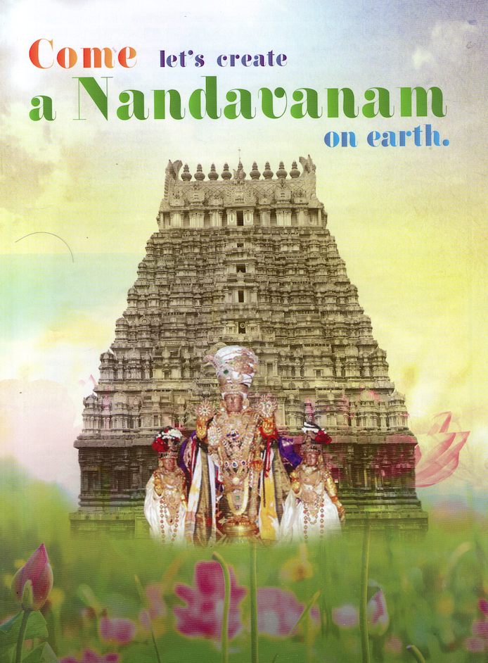 Kanchi Nandavanam_1