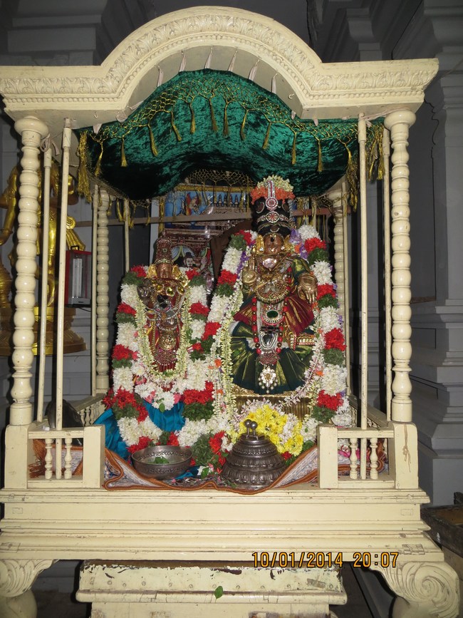 Madipakkam  Sri Oppiliappa Perumal Pagal pathu day 10 2014-5