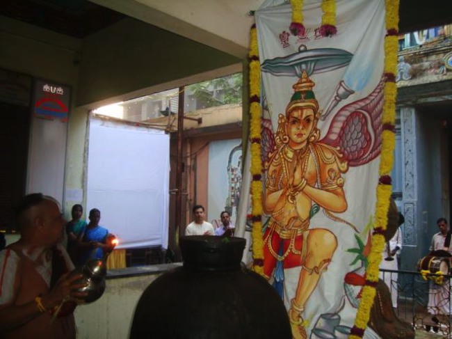 Mumbai Balaji Mandir Brahmotsavam Dwajarohanam 2014--11