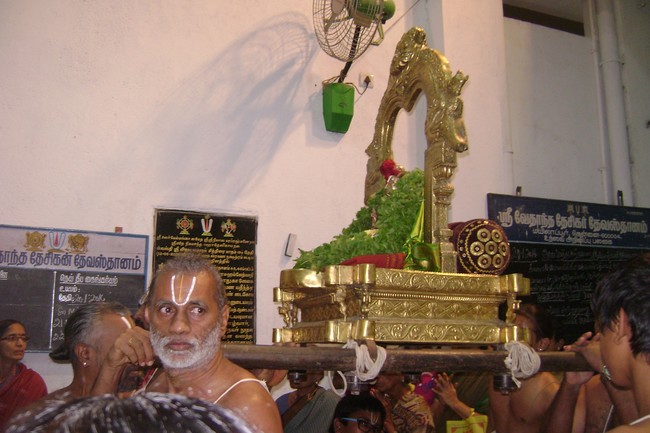 Mylapore SVDD Srinivasa Perumal Irappathu Satrumurai  2014 -09