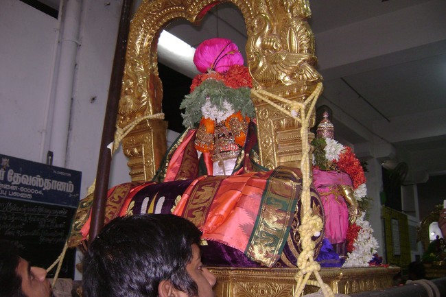 Mylapore SVDD Srinivasa Perumal Irappathu Satrumurai  2014 -14