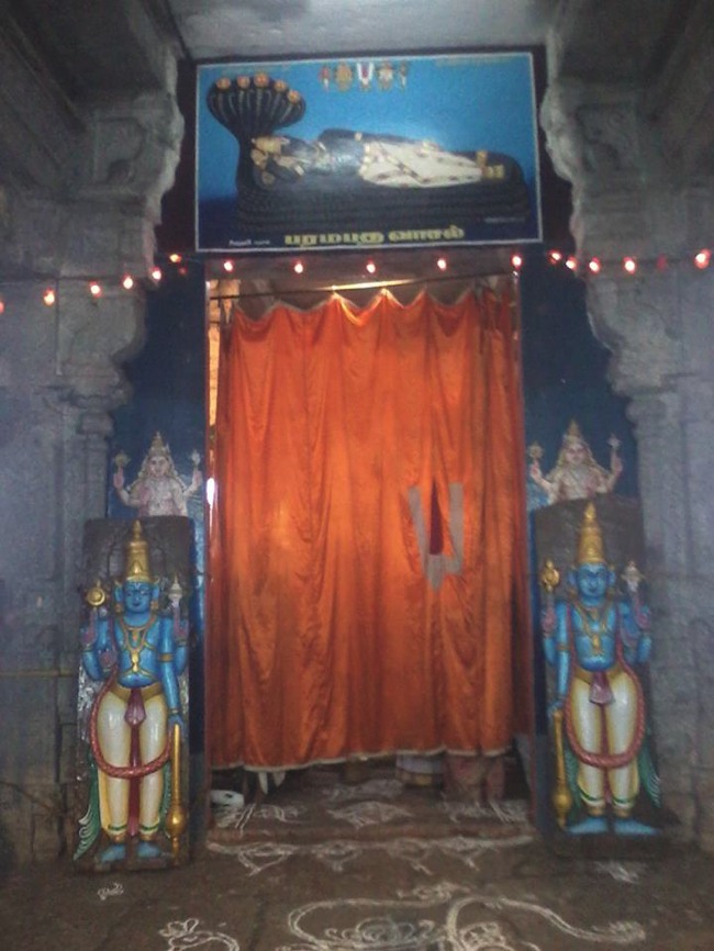 Sholingur perumal temple Vaikunda Ekadasi Paramapada vaasal  2014--20