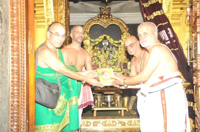 Sri Balaji Vimhathi_02