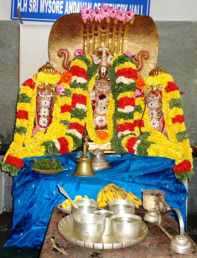 Sripuram Andavan Ashramam Thiruadhyayana Utsavam 2013--03