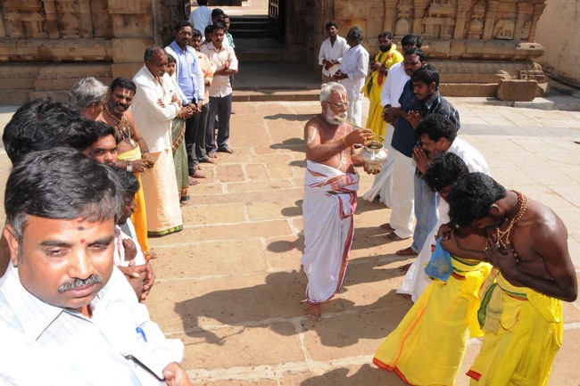 Swathi Thirumanjanam at Sri Prahaladhavardhan sannadhi 2014--06