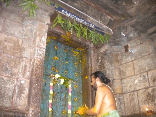 THirukudanthai Sarangapani Temple Uttarayana Vaasal Thirappu   2014 -21
